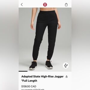COPY - Adapted State High-Rise Jogger *Full Length